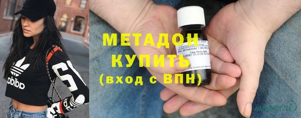 MESCALINE Верхнеуральск